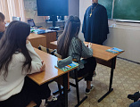 Открытый урок на тему: «Семейные отношения в Православной традиции» в средней школе хутора Кудинов, Багаевского благочиния