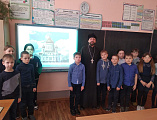 Иеромонах Арсений (Алимов) провел беседу с учащимися школы