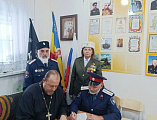 Подписано соглашение с казачьим обществом ГКО «Новошахтинское»
