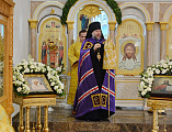 Преосвященнейший епископ Симон совершил чин великого освящения придела Святых царственных страстотерпцев храма Державной иконы Божией Матери города Донецка