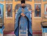 Под покровом Царицы Небесной: как станица Заплавская встретила престольный праздник