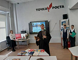 День православной книги отметили в Багаевской казачьей школе №2