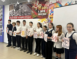 В Багаевском районе прошло занятие, посвящённое Дню славянской письменности