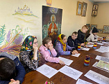 В воскресной школе «Держава» прошло занятие, посвящённое преподобной Марии Египетской