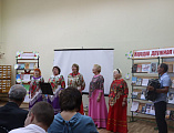 Протоиерей Роман Амплеев принял участие в мероприятии, посвященном Дню семьи, любви и верности в Центральной городской библиотеке г. Новошахтинска