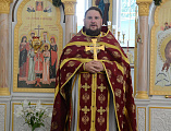 Державный храм Донецка отметил престольный праздник
