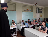 Урок основ православной культуры иерей Антоний Грогуленко провел для учащихся школы № 17 микрорайона Лиховского