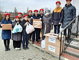 В Новошахтинске продолжается акция «Добро не имеет границ»