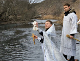 Протоиерей Глеб Гладышев совершил чин великого освящения воды в Донецком благочинии