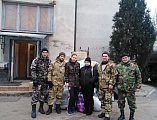 Помощь Донбассу