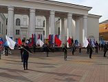 В День народного единства в городе Шахты состоялось общегородское мероприятие «Наш дом – Россия!»