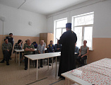 Протоиерей Вячеслав Лавлинский провел встречу с пациентами больницы туберкулезного диспансера города Каменск-Шахтинский о ценности жизни и ее смысле