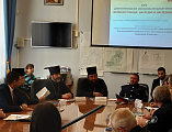 Председатель епархиального отдела по взаимодействию с казачеством протоиерей и епархиальные духовники казачьих обществ приняли участие в ХХIV Димитриевских чтениях в направлении «Церковь и казачество: соработничество на благо Отечества»