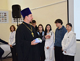 Покров Пресвятой Богородицы со студентами педагогического училища