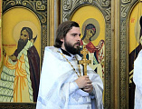 В Троицкую родительскую субботу Преосвященнейший епископ Симон совершил Божественную литургию в храме Архистратига Михаила г. Новошахтинска