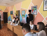 В социально-реабилитационном центре для несовершеннолетних г. Шахты состоялось заседание круглого стола