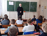 Сретенская миссионерская встреча с учениками четвертого класса средней школы №4