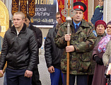 4 ноября в честь празднования Дня народного единства и иконы Казанской Божией Матери миллеровцы прошли крестным ходом по улицам города