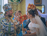 Епископ Шахтинский и Миллеровский Симон совершил таинство Венчания