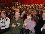 В городе Шахты отметили 30-летие вывода советских войск из Афганистана