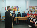 В школе № 8 города Миллерово прошел Урок мужества, посвященный казакам-героям СВО   