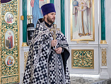 Преосвященнейший епископ Симон совершил Литургию Преждеосвященных Даров в храме святого благоверного князя Александра Невского города Шахты