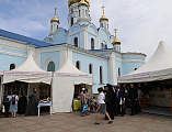 Международная православная выставка-ярмарка «Торжество Православия» открылась на подворье Покровского кафедрального собора г. Шахты