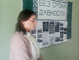 Протоиерей Роман Мясников принял участие в мероприятии, посвященном акции «Без срока давности»