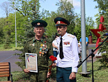 Благочинный Александровск-Грушевского округа принял участие в мероприятии, посвященном Дню пограничника