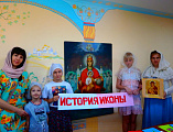 На базе воскресной школы «Держава» при храме Державной иконы Божией Матери Донецкого благочиния начал свою работу воскресный лагерь «Державный»