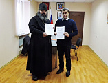 Состоялось подписания положения о проведении Рождественского турнира Смоленского храма станицы Шумилинской