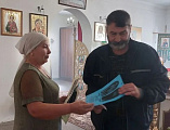 В Багаевском благочинии прошла миссионерская акция ко Дню славянской письменности