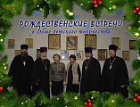В Доме детского творчества г. Гуково состоялся праздник «Рождественские встречи»