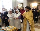В Державном храме г. Донецка состоялось посвящение в сестры милосердия