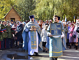 Свято-Покровский храм города Каменска-Шахтинского отметил престольный праздник