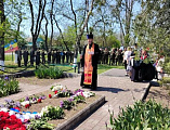 В хуторе Арпачин прошёл митинг в День Победы