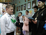 Воспитанники воскресной школы награждены настоятелем храма города Шахты