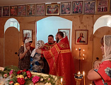 В посёлке Привольный отметили престольный праздник 