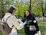В Шахтах прошла миссионерская акция, приуроченная к празднику святых жен-мироносиц
