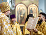 Преосвященнейший епископ Симон в день своего рождения возглавил Божественную литургию в Покровском кафедральном соборе города Шахты