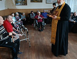 Молебен и беседа в доме престарелых хутора Старая Станица   