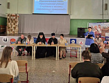 В лицее № 7 города Миллерово прошел муниципальный этап Димитриевских образовательных чтений