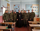 В воинской части станицы Базковской проведена беседа о Боговоплощении