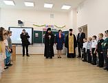 Преосвященнейший епископ Симон совершил чин освящения новой школы в г. Донецке