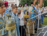 Преосвященнейший епископ Симон принял участие в торжествах в честь чудотворной Супрасльской иконы Божией Матери в Польше 