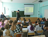 День славянской письменности и культуры отметили в школе № 49 вместе с представителями Александровск-Грушевского благочиния и местной библиотеки