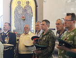 В связи с 100-летним юбилеем образования пограничной охраны в Покровском кафедральном соборе совершили молебен с участием военнослужащих