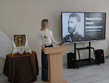 Просветительский форум «Крест Великого Князя Сергея Александровича»: к 120-летию со дня трагической гибели первого Председателя Императорского Православного Палестинского Общества
