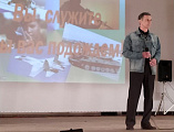 Праздник «Жизнь – Родине, Честь – никому!», посвященный дню призывника прошел в г. Новошахтинске. Поздравил призывников протоиерей Роман Амплеев