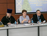 Поклониться святыням со всего мира ростовчане смогут на выставке в «ДонЭкспоцентр»